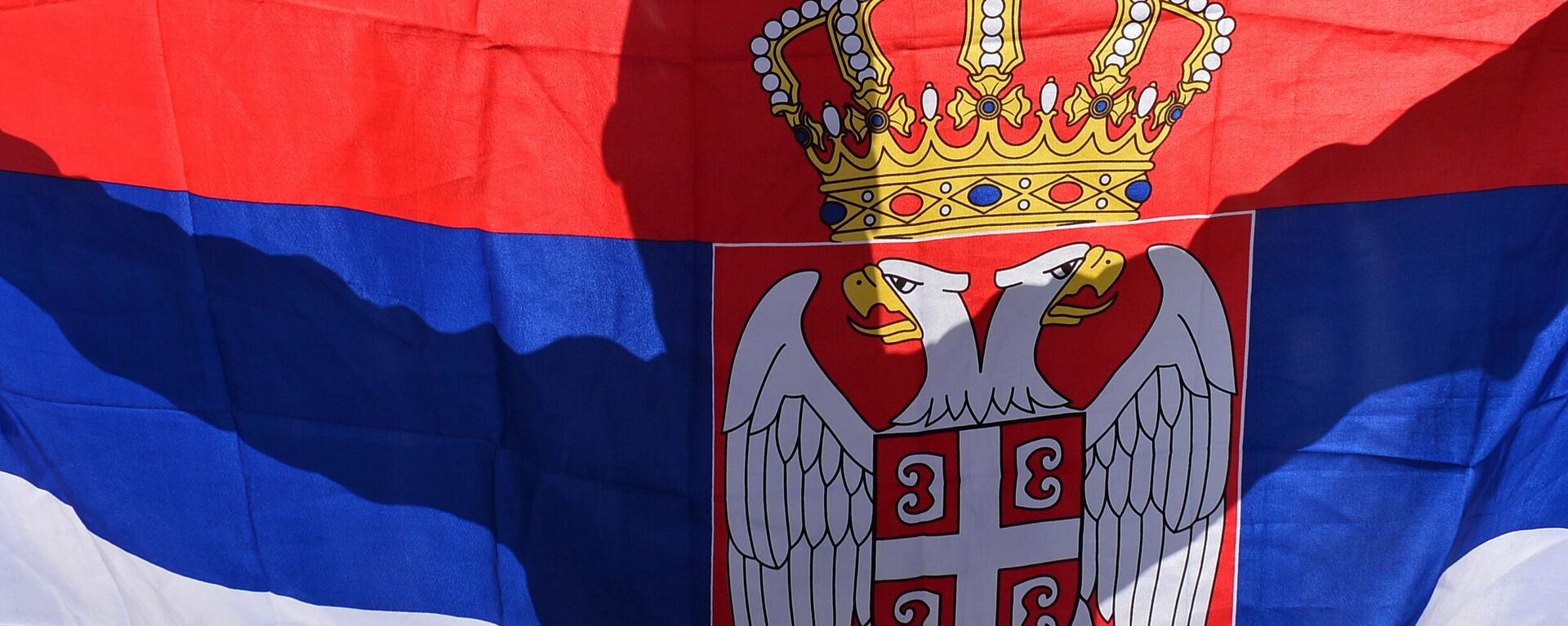 Zastava Srbije - Sputnik Srbija, 1920, 23.07.2021