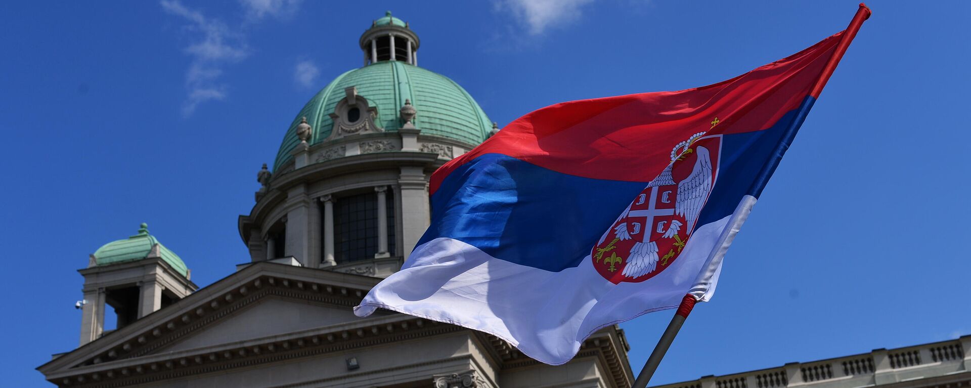 Zastava Srbije - Sputnik Srbija, 1920, 08.09.2021