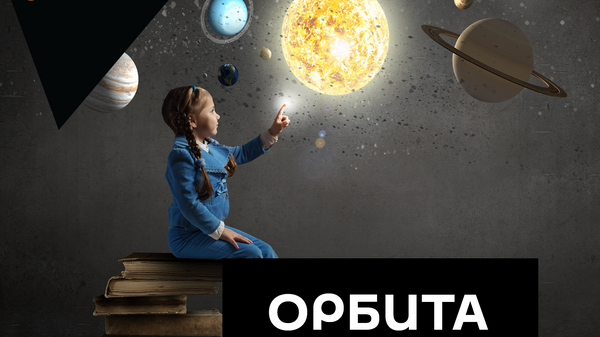 Orbita kulture 17.07 - Sputnik Srbija