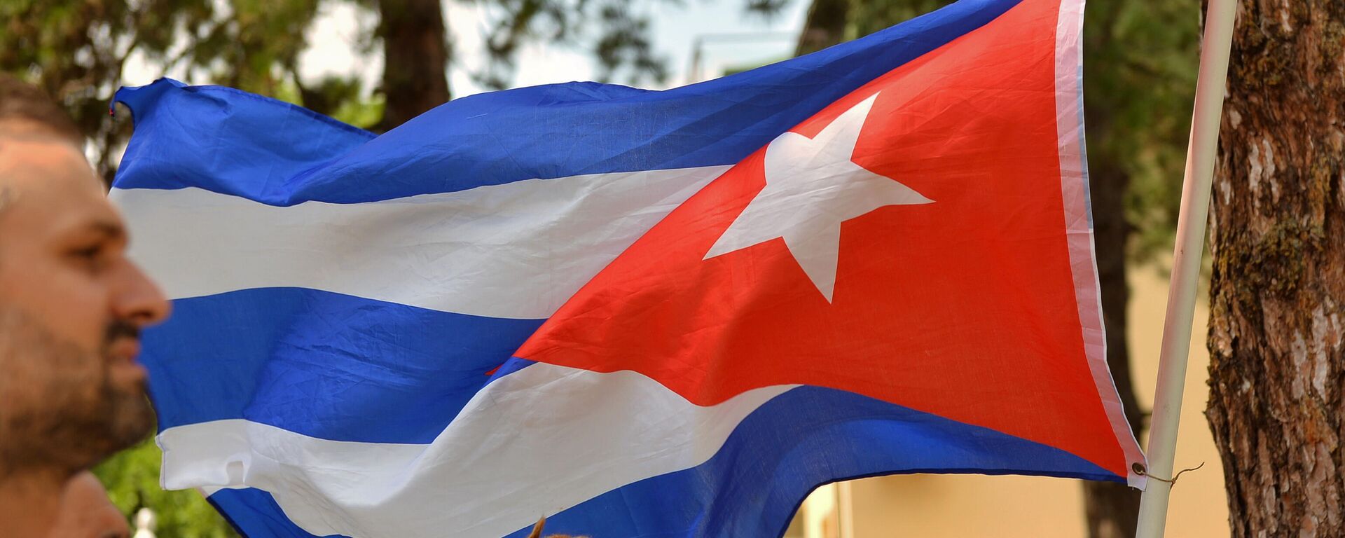 Застава Кубе - Sputnik Србија, 1920, 28.01.2026