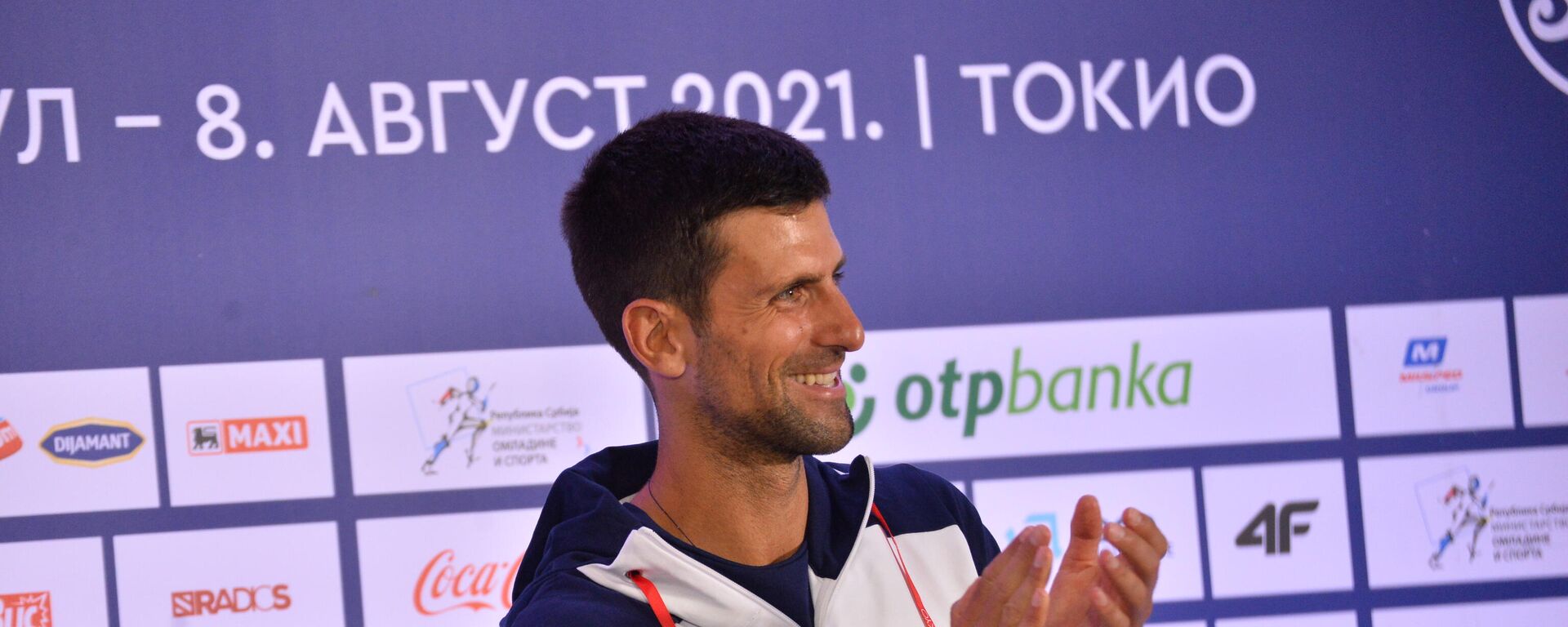 Najbolji teniser sveta Novak Đoković - Sputnik Srbija, 1920, 20.07.2021