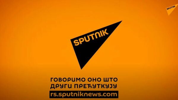 Спутњик вести – вече: (21.07.2021) - Sputnik Србија