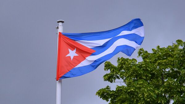 Kubanska zastava - Sputnik Srbija
