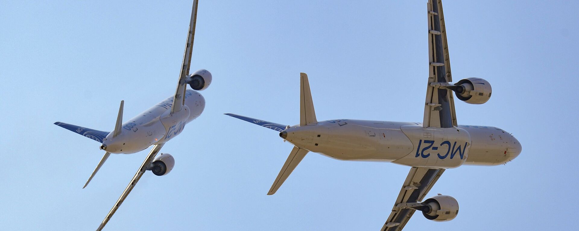 Putnički avioni MS-21 - Sputnik Srbija, 1920, 30.04.2025