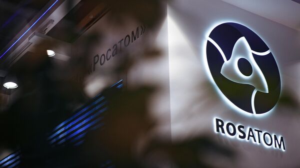 Logo ruske državne korporacije za atomsku energiju Rosatom - Sputnik Srbija