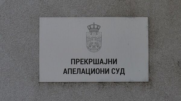 Potrjena obtožnica proti Dušanu Rafailoviću zaradi pranja denarja