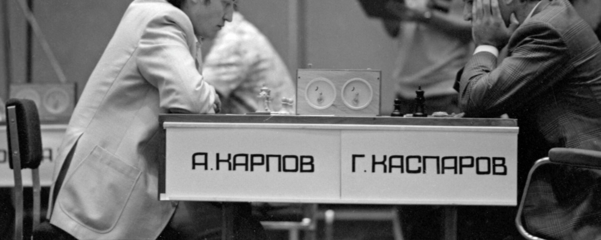 Anatolij Karpov i Gari Kasparov - Sputnik Srbija, 1920, 28.07.2021