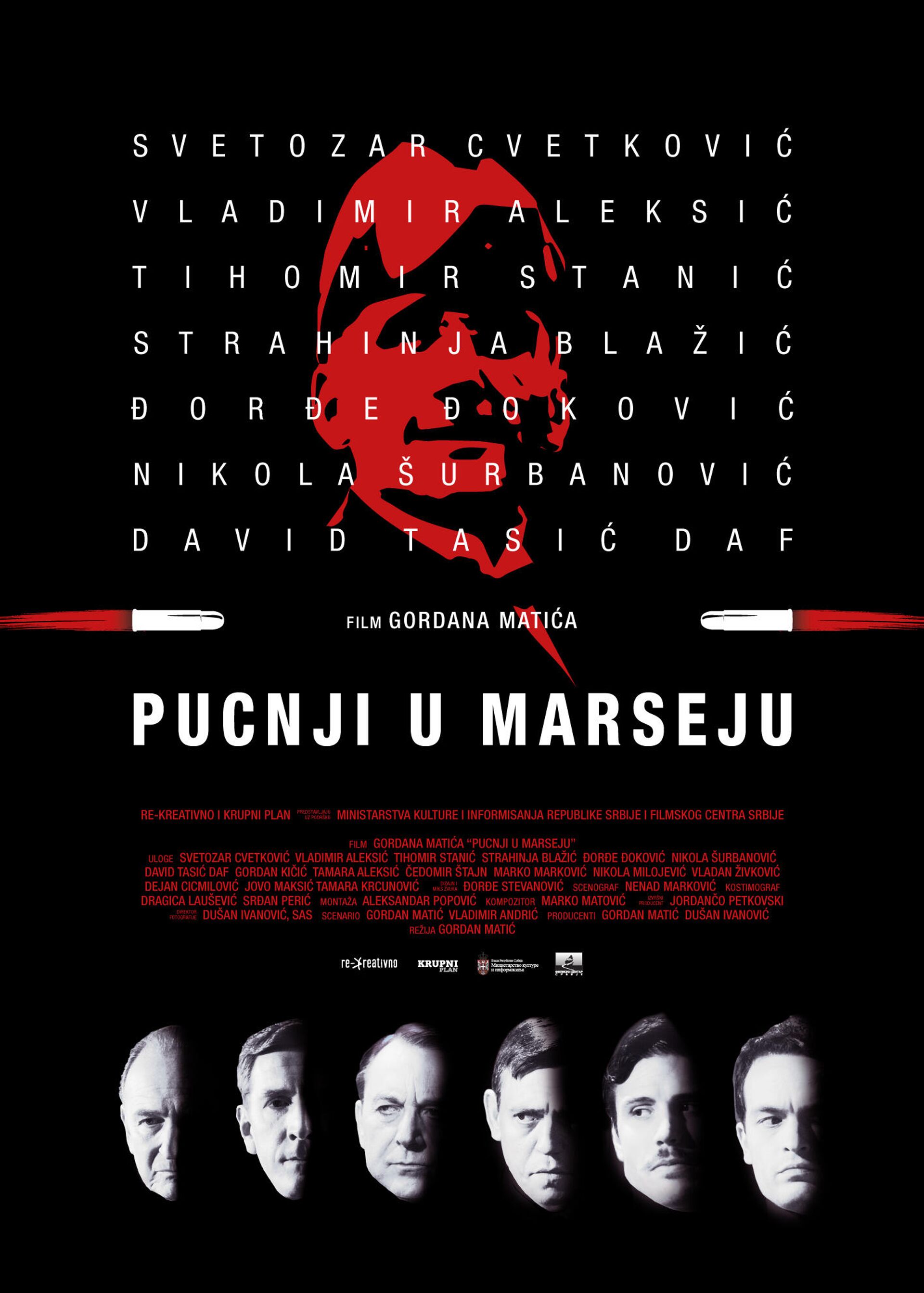 Poster za film „Pucnji u Marseju“ - Sputnik Srbija, 1920, 29.07.2021