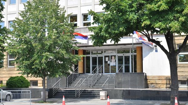 Специјални суд у Устаничкој - Sputnik Србија