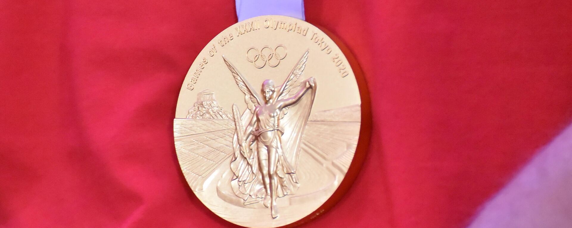 Zlatna medalja - Sputnik Srbija, 1920, 31.12.2021