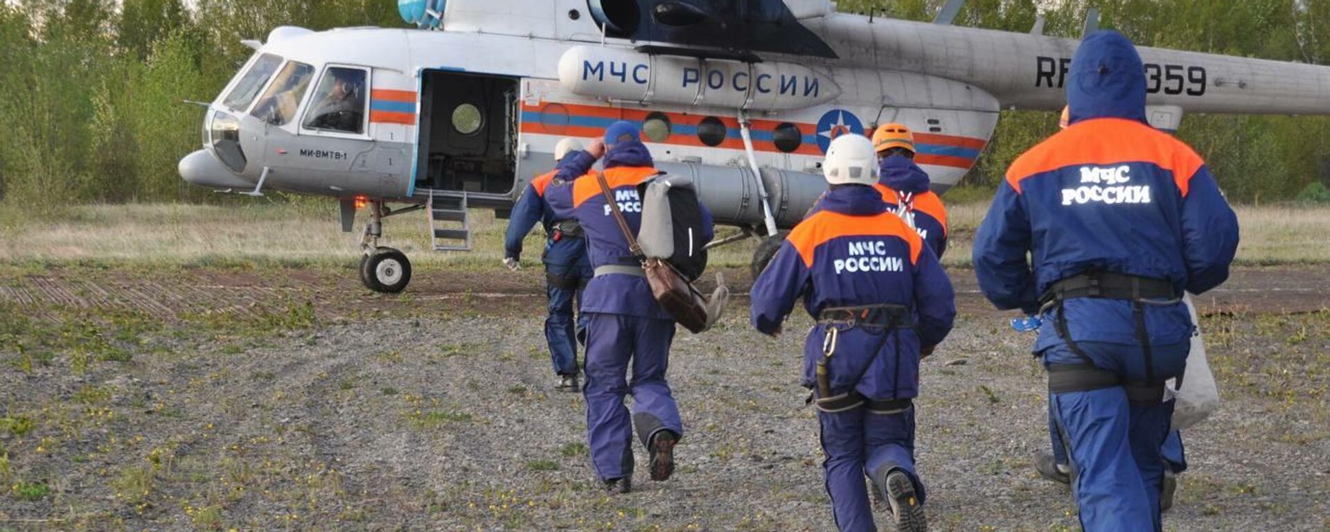 Спасилачка служба Министарства за ванредне ситуације Русије креће на место пада Ми-8 - Sputnik Србија, 1920, 12.08.2021