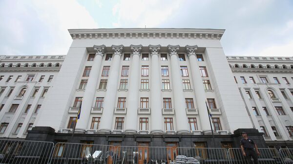 Зграда председништва у Кијеву - Sputnik Србија
