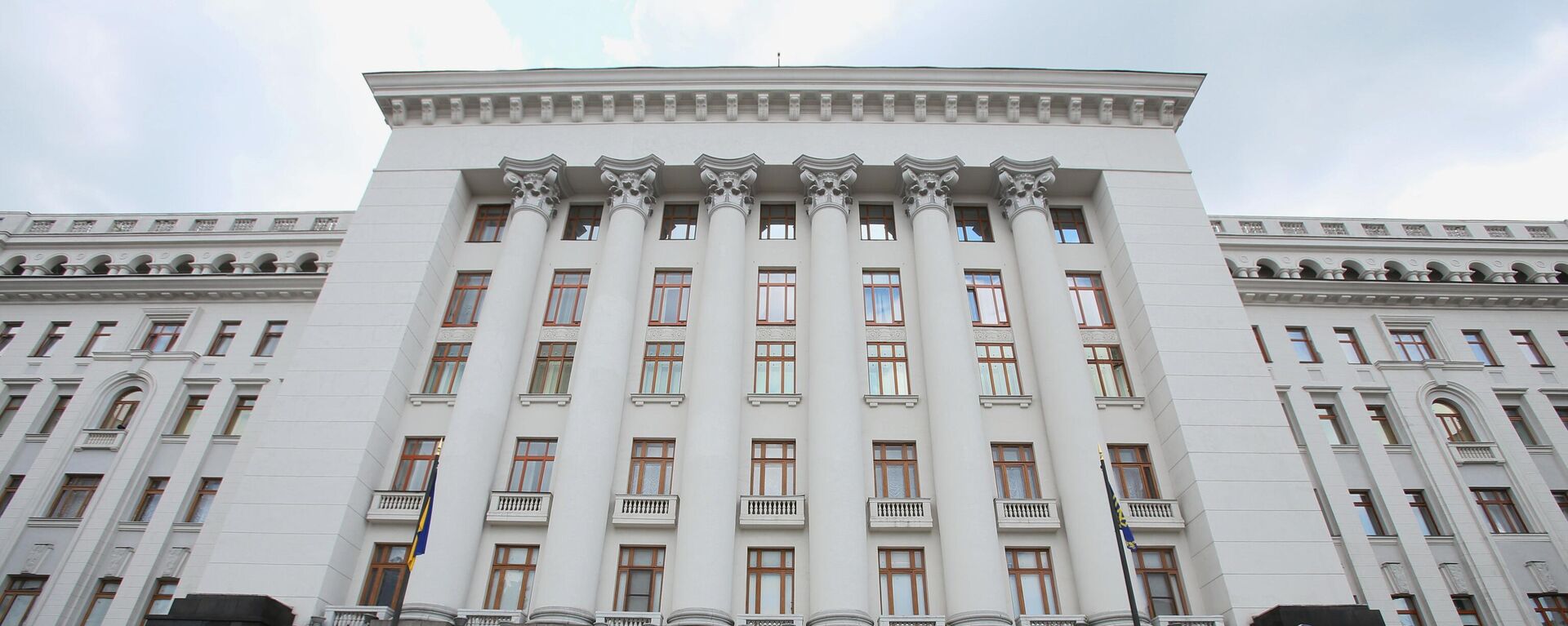 Зграда председништва у Кијеву - Sputnik Србија, 1920, 09.03.2022