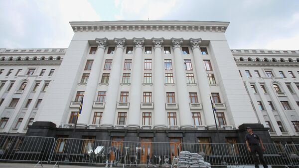Zgrada predsedništva u Kijevu - Sputnik Srbija