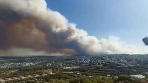 Јерусалим, пожар - Sputnik Србија