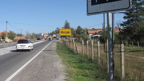 Ибарска магистрала - Sputnik Србија