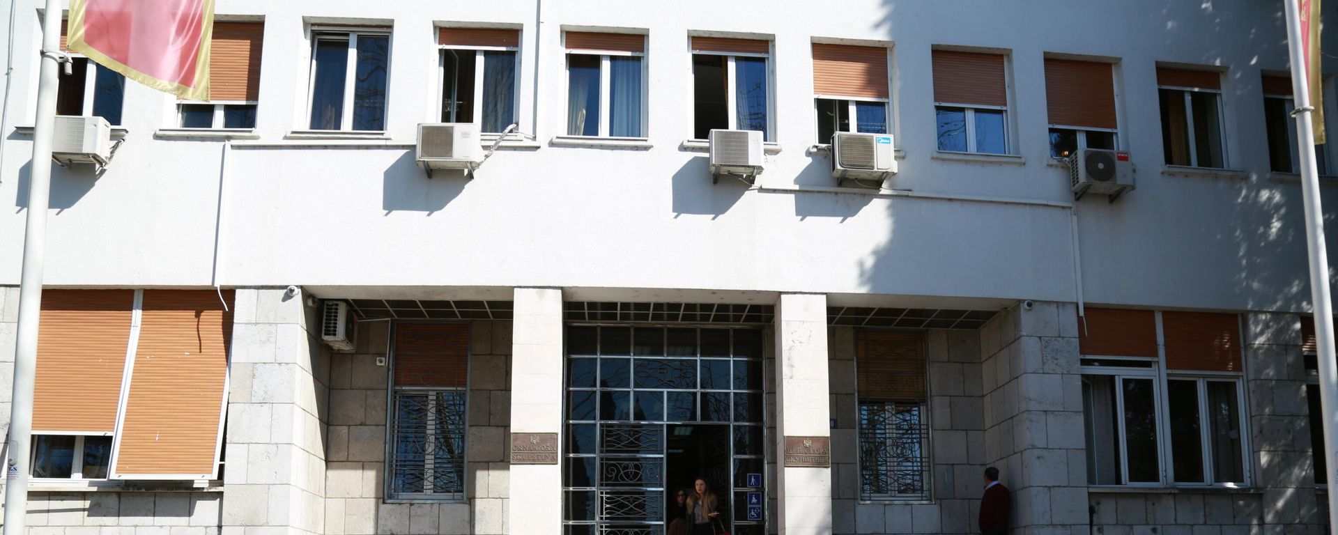 Skupština Crne Gore - Sputnik Srbija, 1920, 12.11.2025