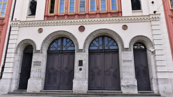 Univerzitet u Beogradu - Sputnik Srbija