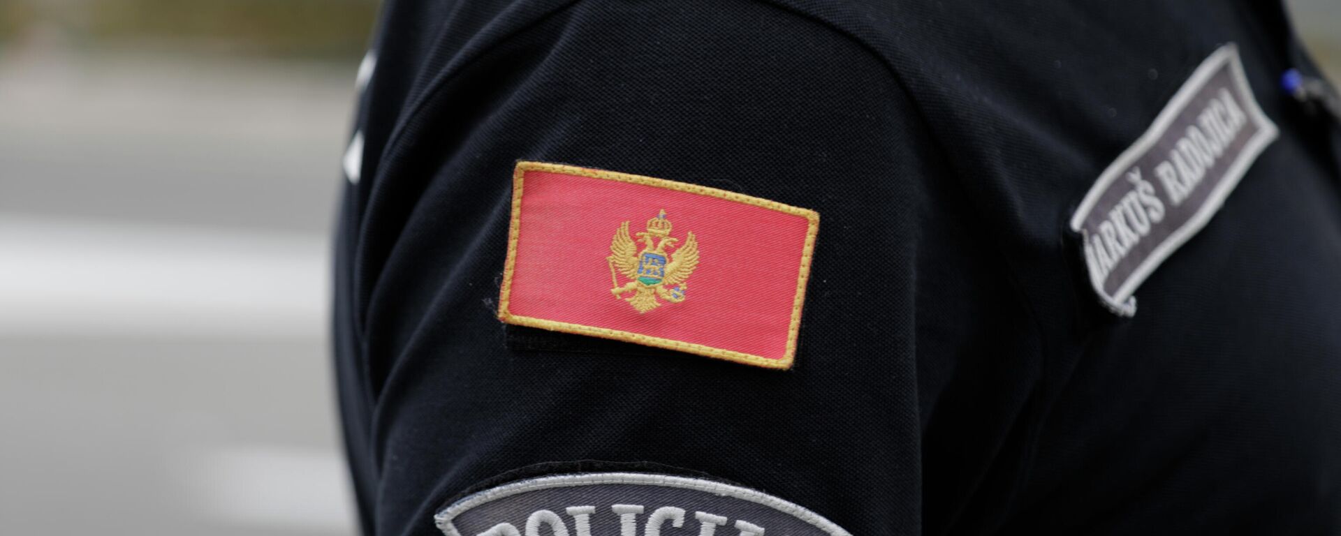 Припадник црногорске полиције - Sputnik Србија, 1920, 11.10.2021