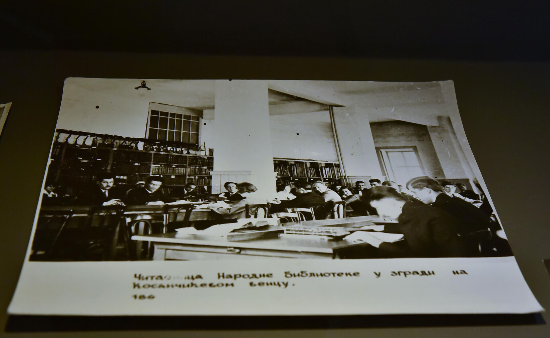 Izložba Sećanja iz pepela:Narodna biblioteka Srbije 1941-2021 - Sputnik Srbija, 1920, 07.09.2021