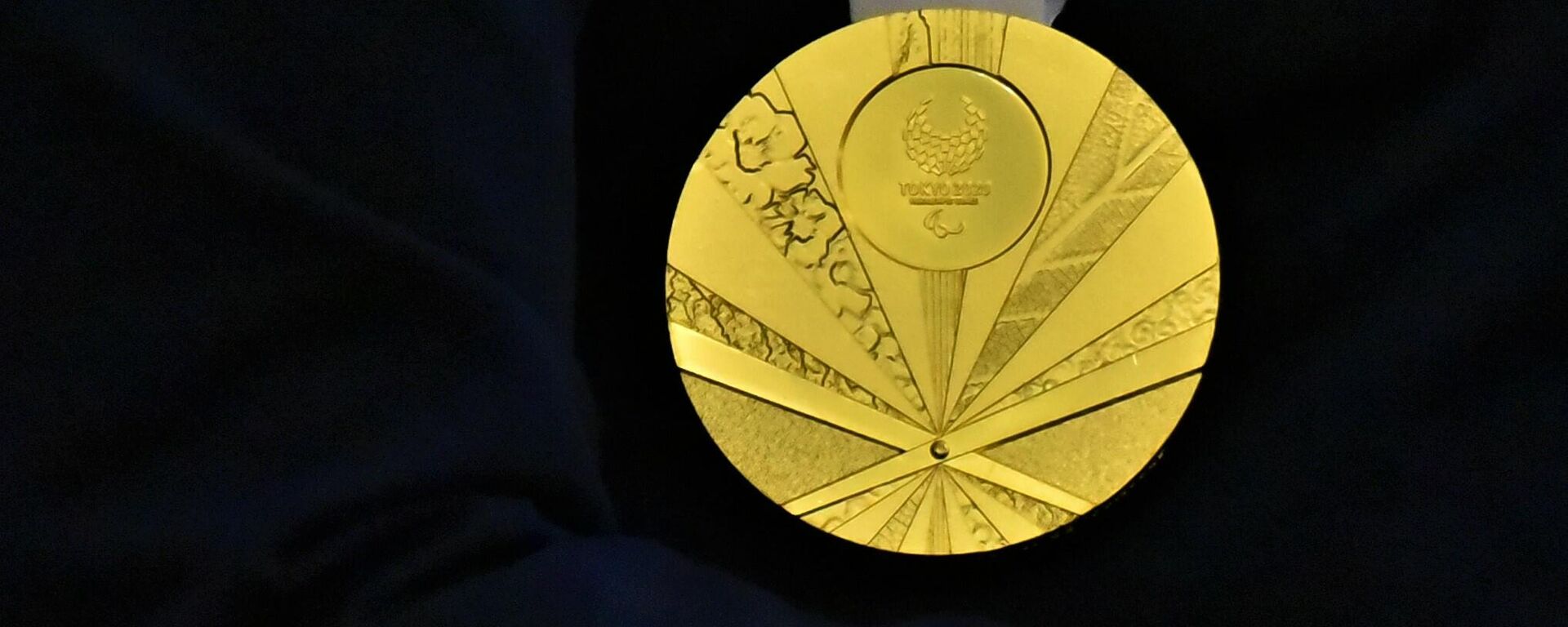Златна медаља са Параолимпијских играра у Токију  - Sputnik Србија, 1920, 01.04.2023
