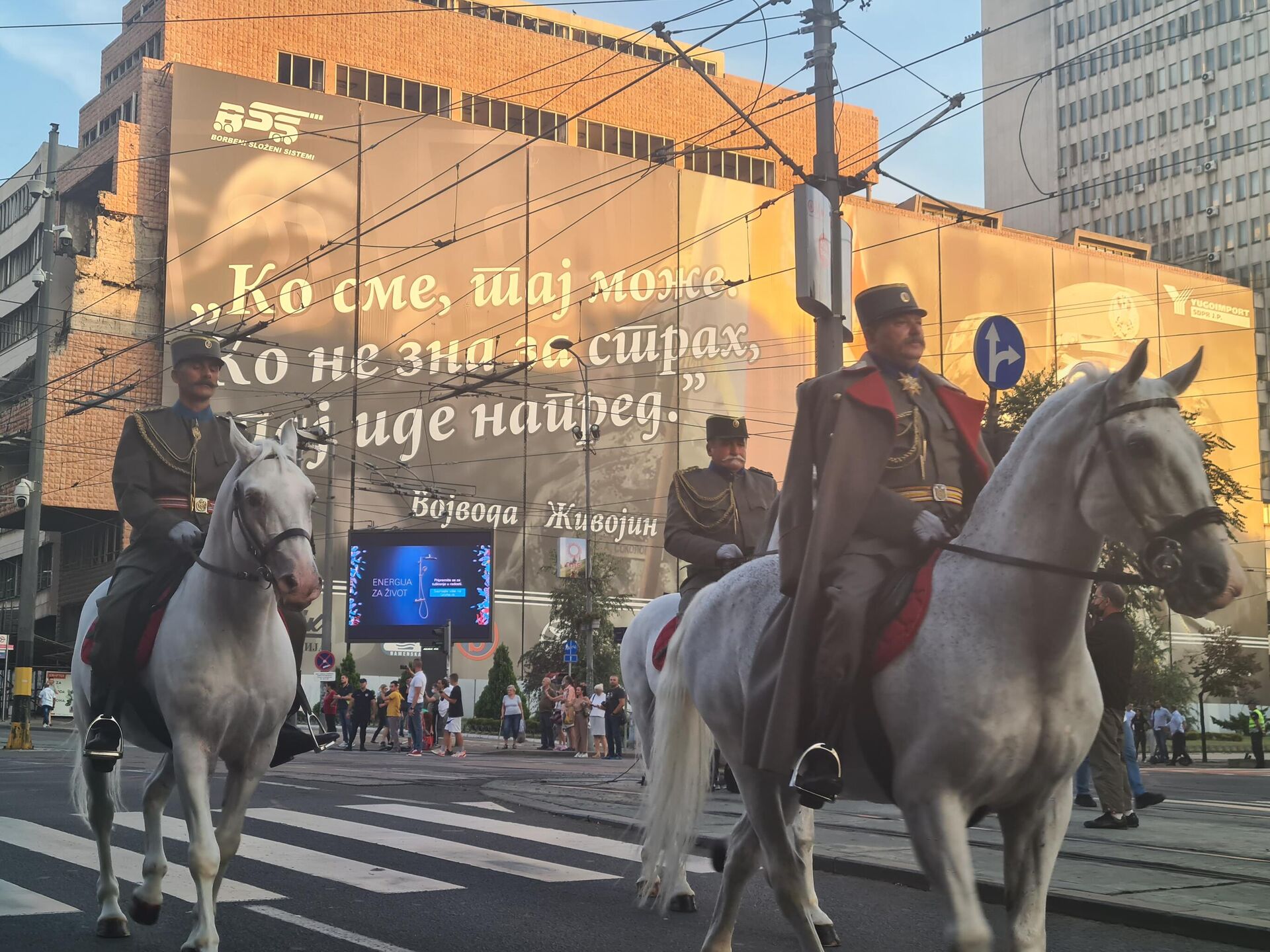 Командир коњице симболично је рапортирао „војводи Живојину Мишићу“, након чега је он узвикнуо: „Напред у отаџбину, војско!“ - Sputnik Србија, 1920, 15.09.2021