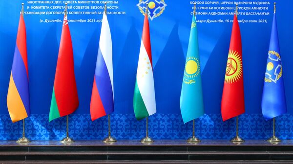 Zastave država-članica Organizacije Ugovora o kolektivnoj bezbednosti (ODKB) - Sputnik Srbija