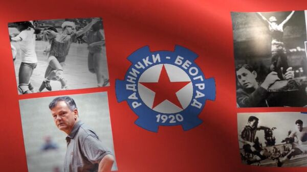 Раднички са Црвеног крста - Sputnik Србија