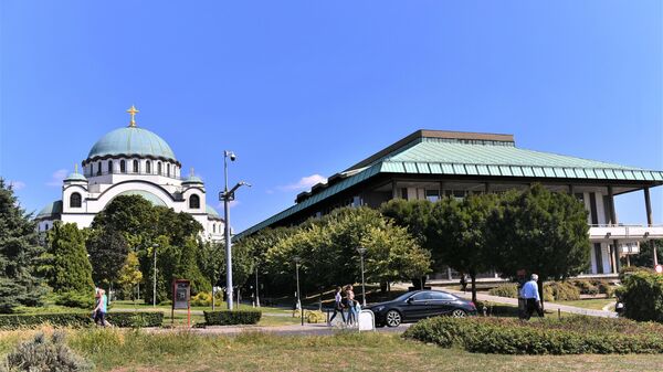 Narodna biblioteka Srbije - Sputnik Srbija