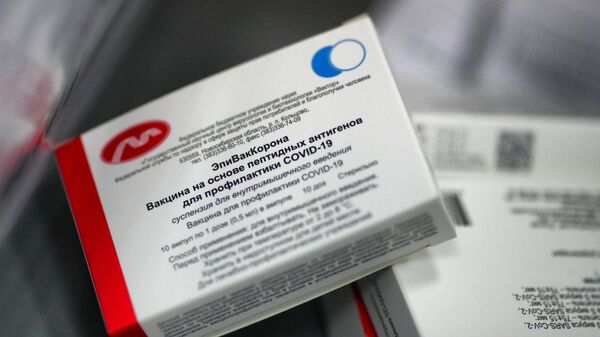 Паковање руске вакцине против ковида ЕпиВакКорона - Sputnik Србија