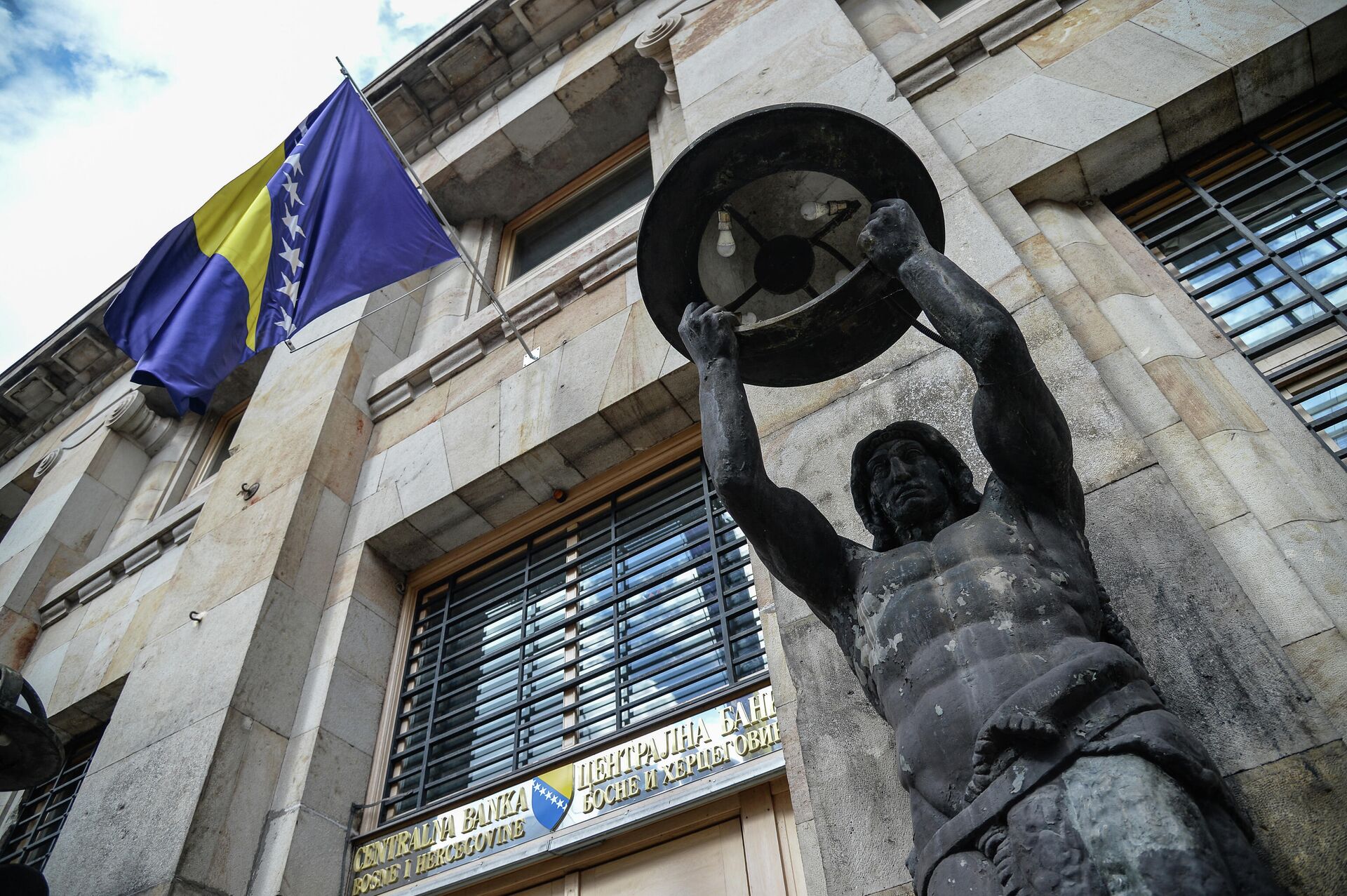 Босна и Херцеговина Босна и Херцеговина - Sputnik Србија, 1920, 28.03.2025