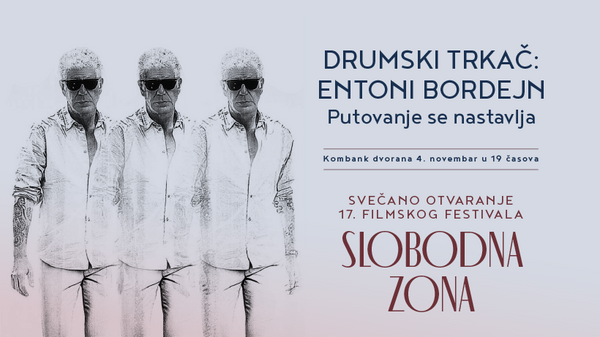 Plakat za 17. filmski festival Slobodna zona - Sputnik Srbija