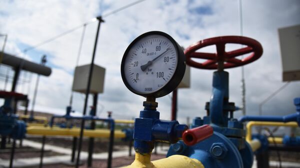 Nalazište gasa u Lavovskoj oblasti Ukrajine - Sputnik Srbija
