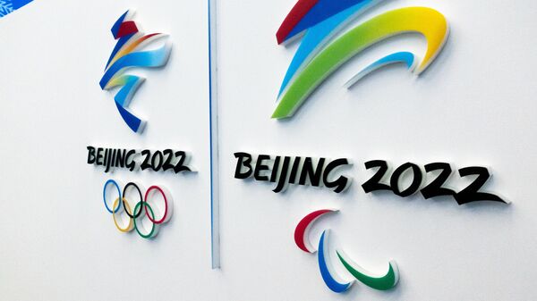 Zimske olimpijske igre u Pekingu 2022 - Sputnik Srbija