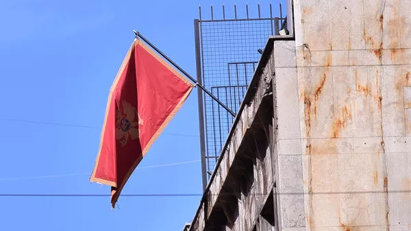 Црногорска застава - Sputnik Србија