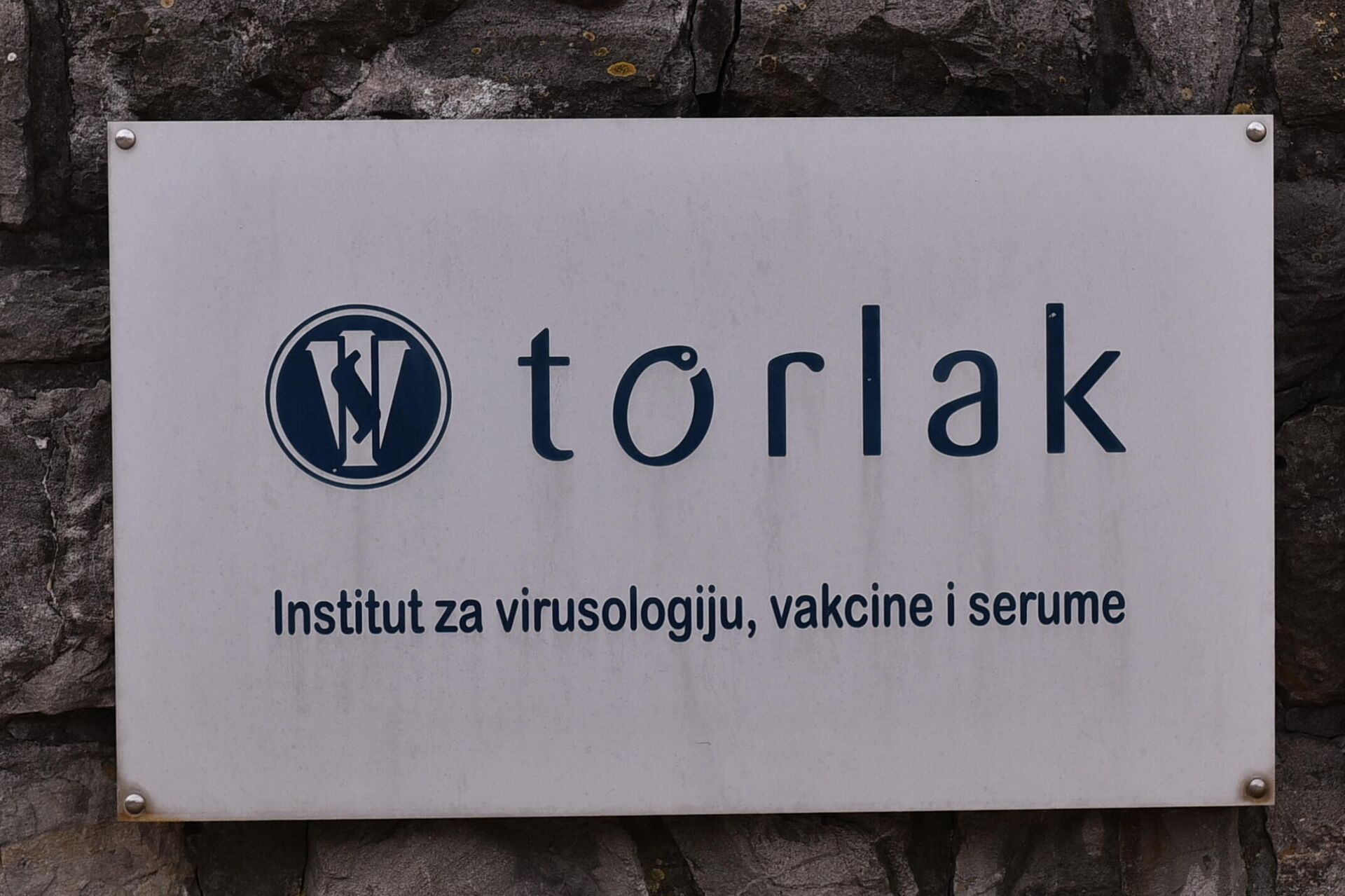 Institut „Torlak“ - Sputnik Srbija, 1920, 11.08.2022
