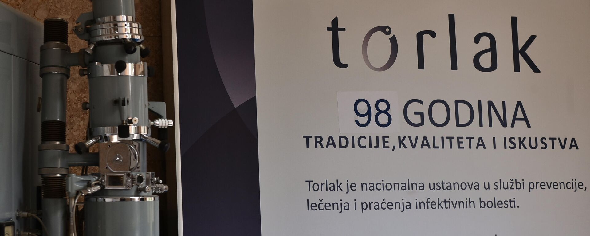Institut „Torlak“ - Sputnik Srbija, 1920, 23.03.2023