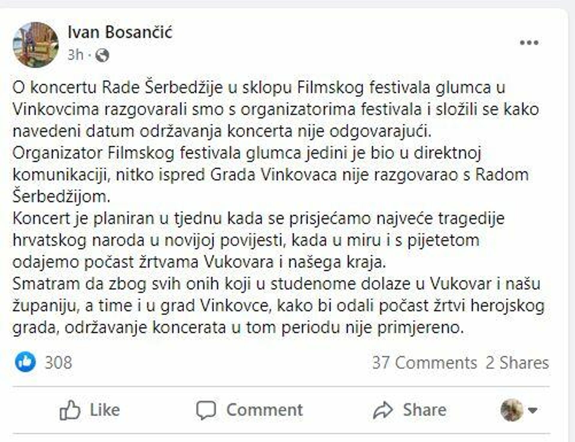 Post gradonačelnika Vinkovaca na Fejsbuku o koncertu Radeta Šerbedžije - Sputnik Srbija, 1920, 28.10.2021