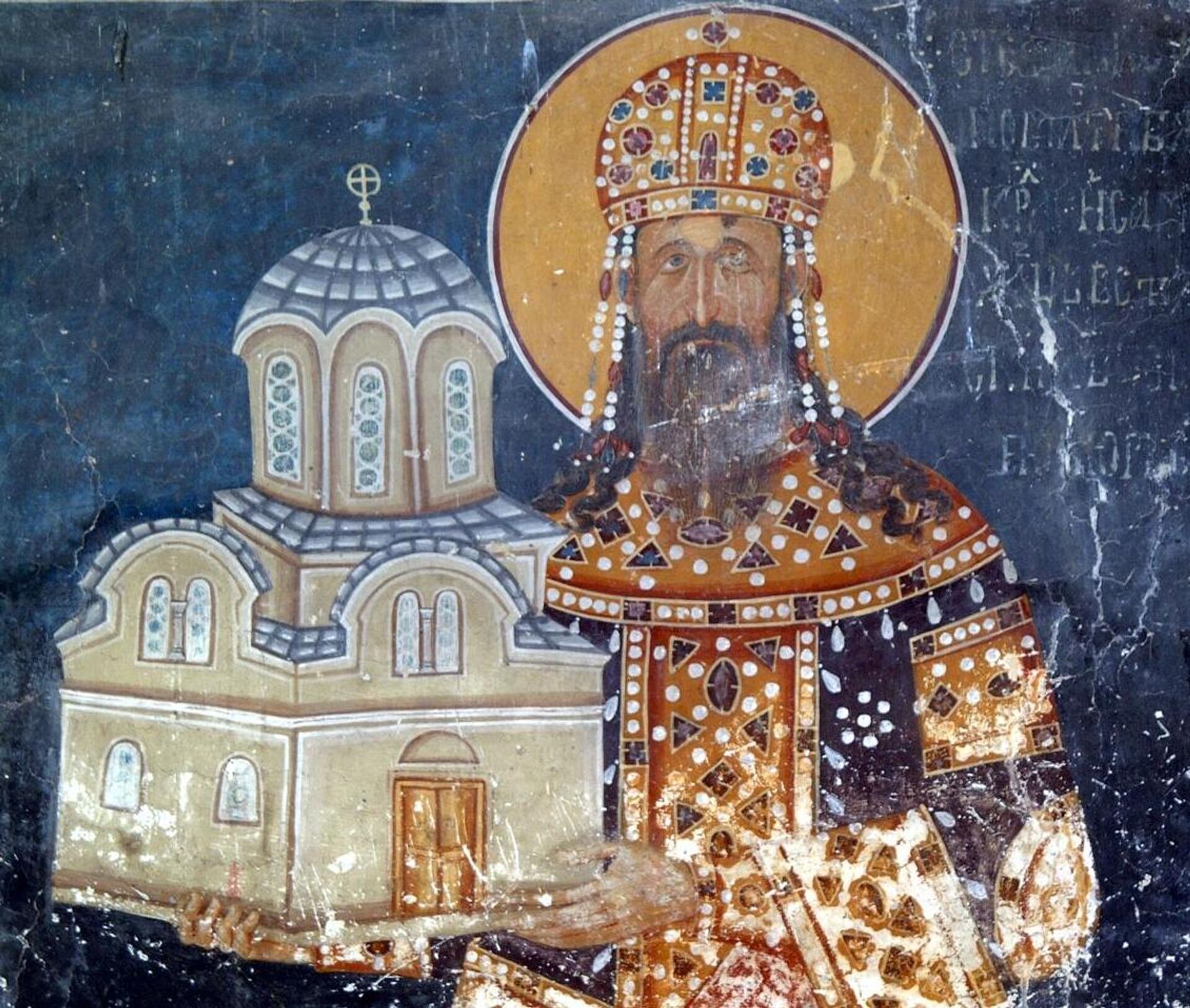 Kralj Milutin, freska u Kraljevoj crkvi u Studenici - Sputnik Srbija, 1920, 12.01.2023