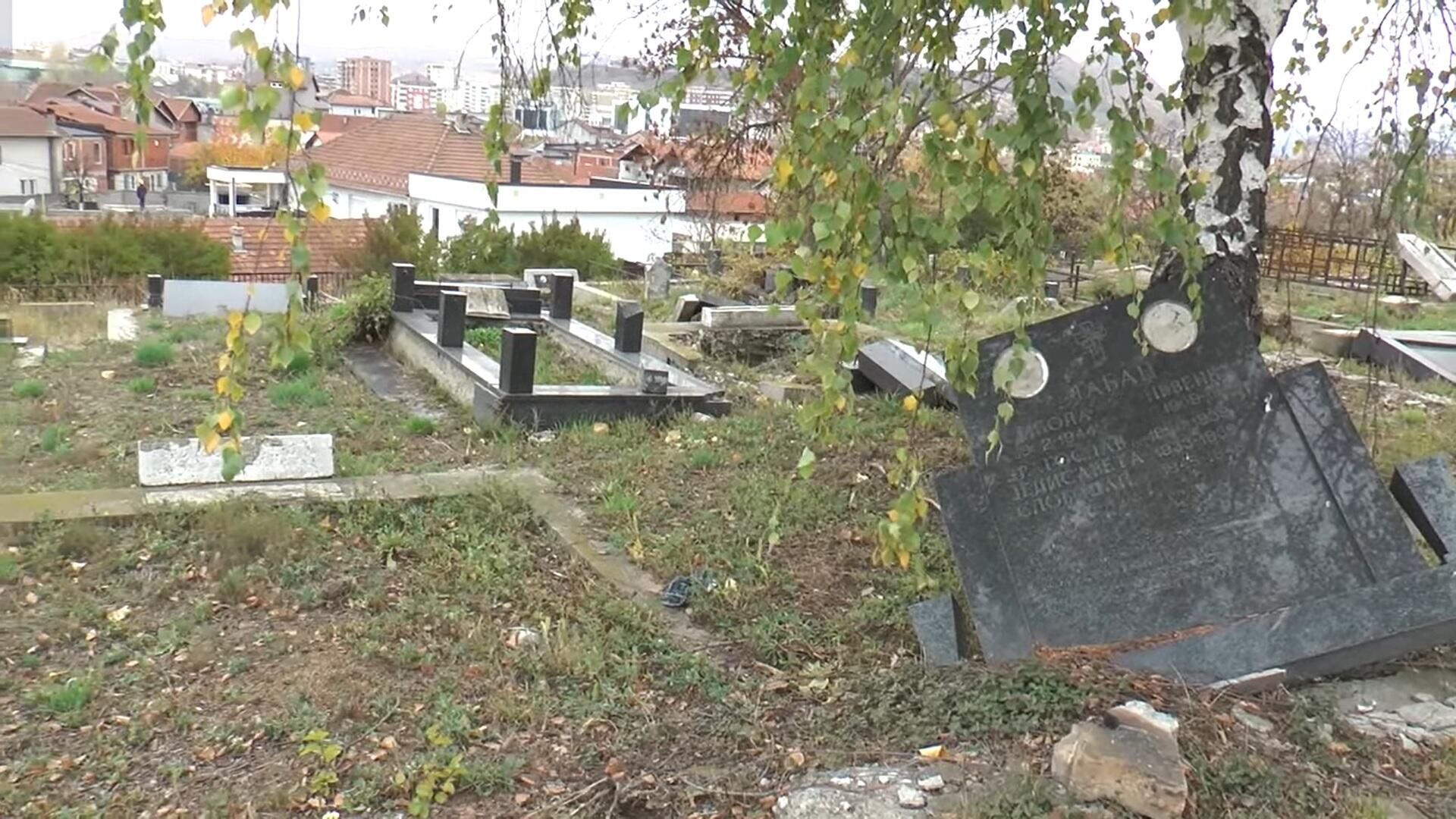 Православно гробље у јужном делу Косовске Митровице - Sputnik Србија, 1920, 17.02.2022