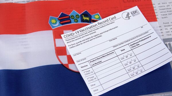 Вакцинациони сертификат у Хрватској - Sputnik Србија