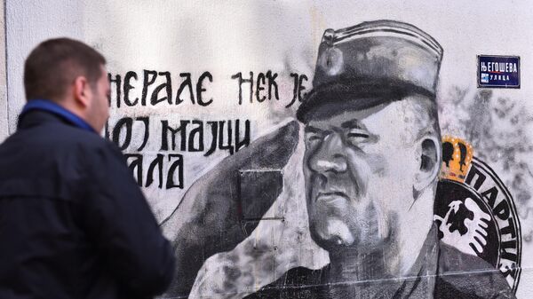 Још један Србин пред судом БиХ због „величања” Младића и Караџића