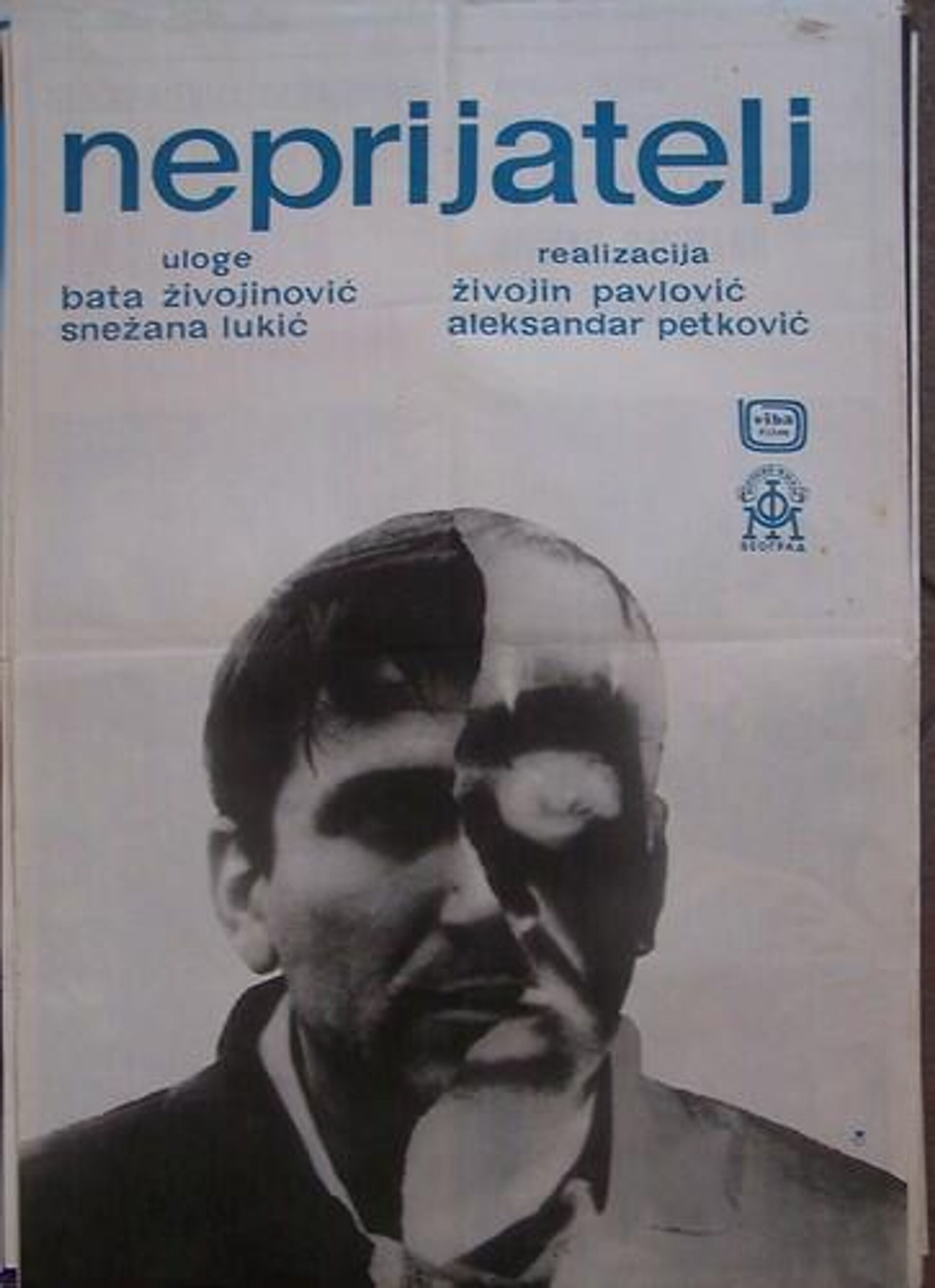 Постер за филм Непријатељ (1965) - Sputnik Србија, 1920, 16.11.2021