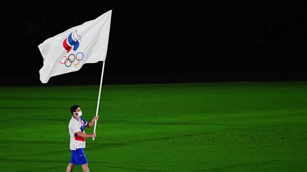 Zastava Olimpijskog komiteta Rusije - Sputnik Srbija
