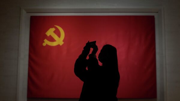 Komunistička partija Kine - Sputnik Srbija