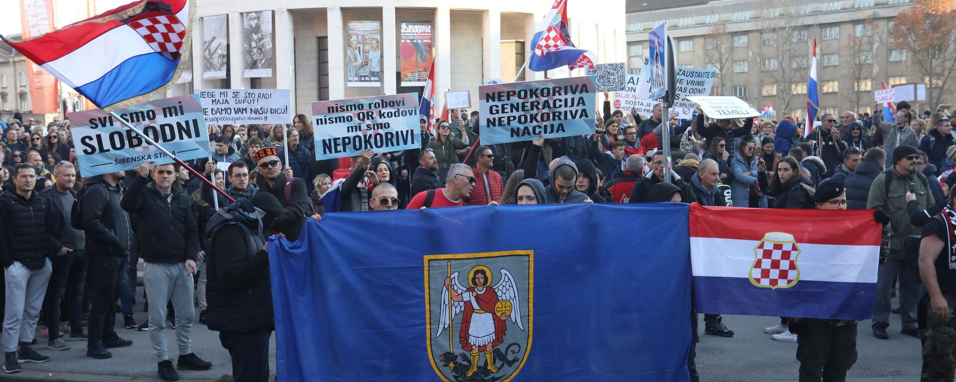 Протест у Загребу против ковид пропусница - Sputnik Србија, 1920, 20.11.2021
