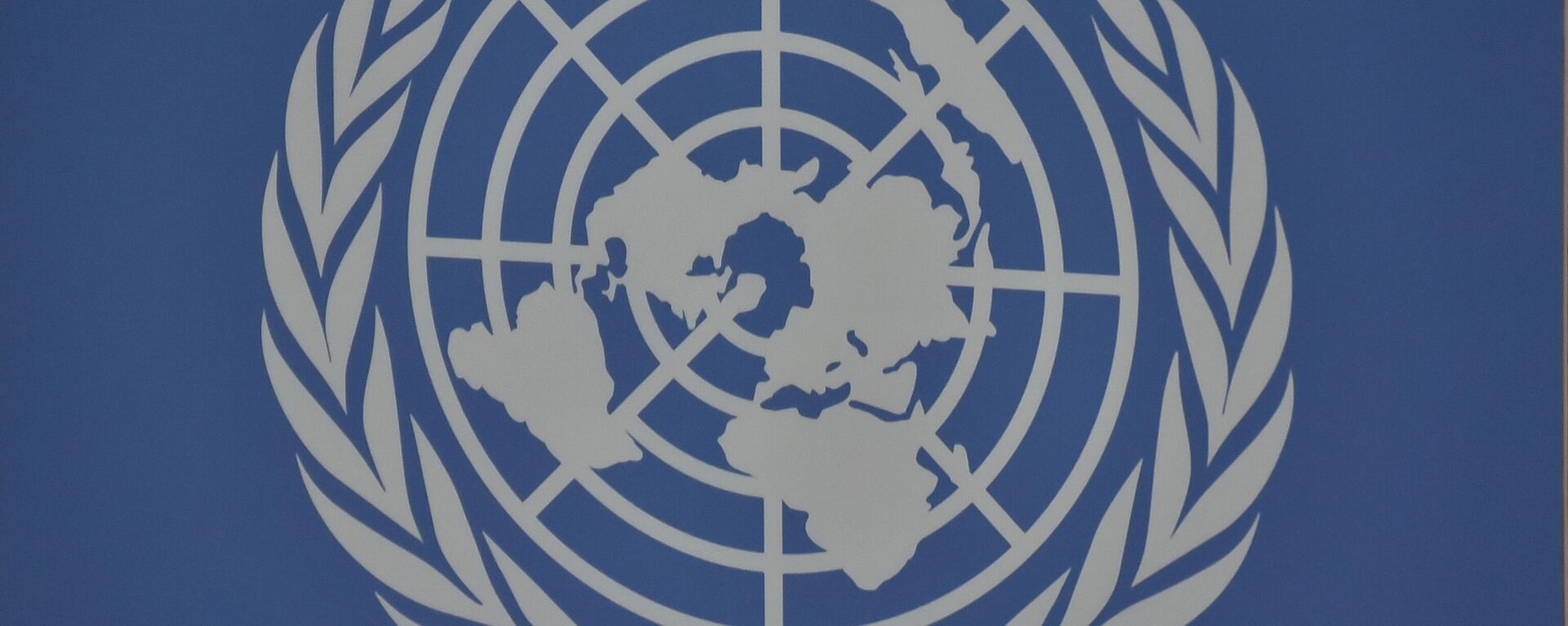Уједињене нације - Sputnik Србија, 1920, 18.09.2023