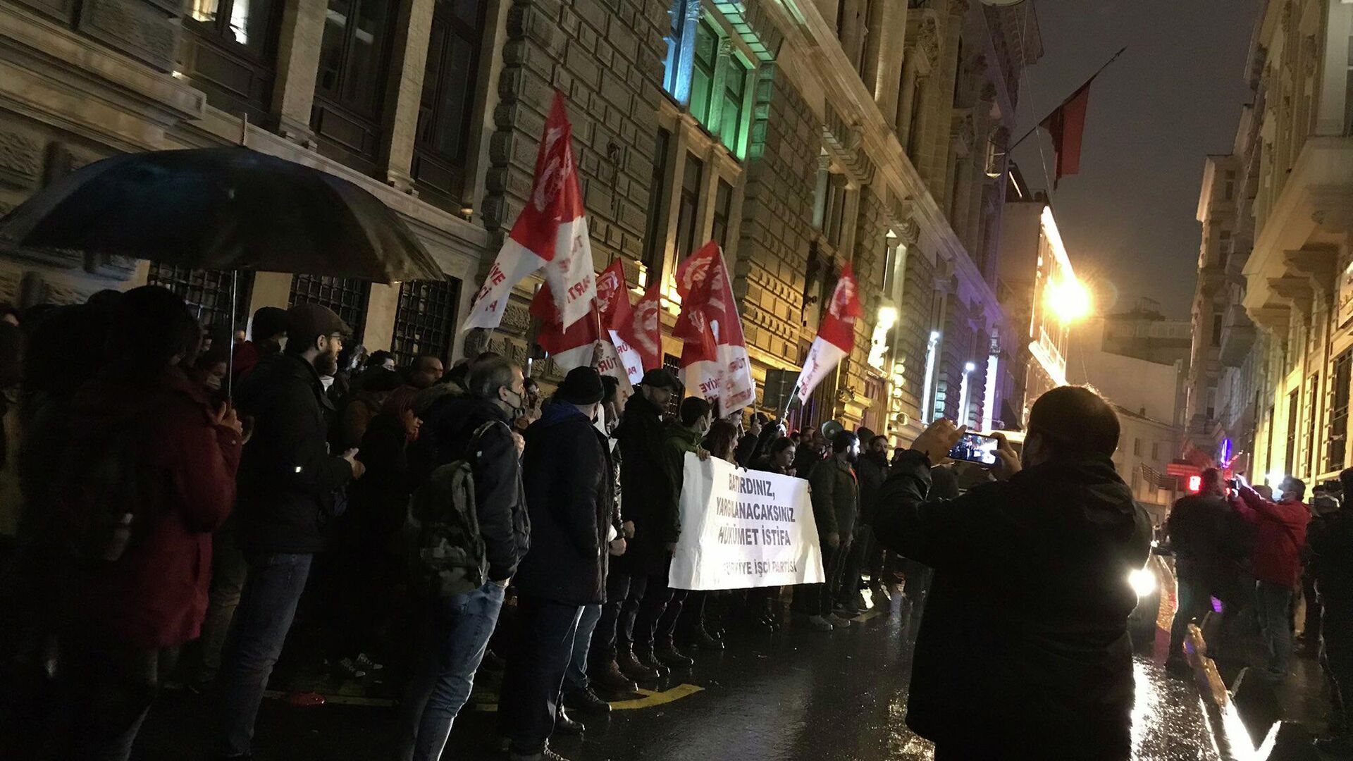 Протести у Турској због пада лире - Sputnik Србија, 1920, 23.11.2021