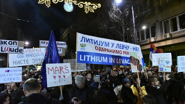 Еколошки протест против „Рио Тинта“ - Sputnik Србија