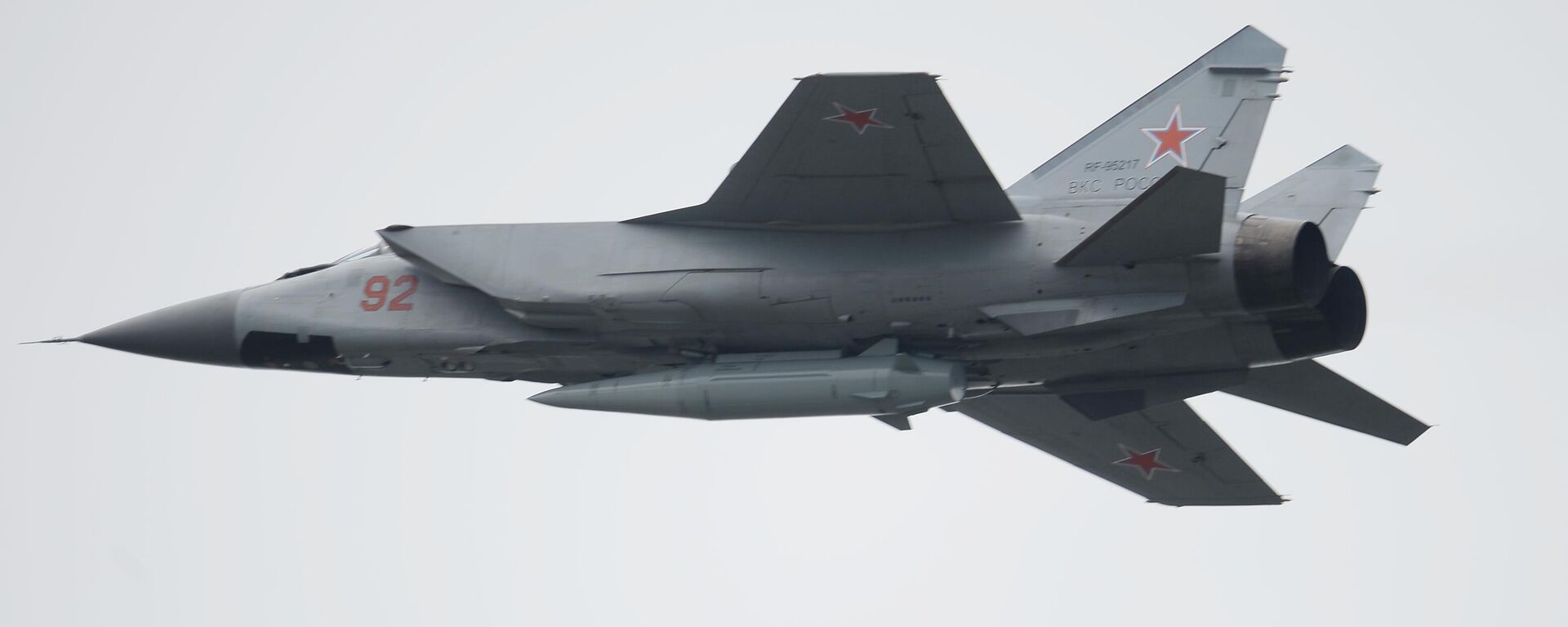 Vozdušnый parad Pobedы v Moskve - Sputnik Srbija, 1920, 18.08.2022